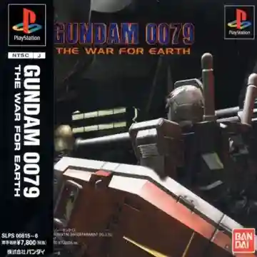 Gundam 0079 - The War for Earth (JP)